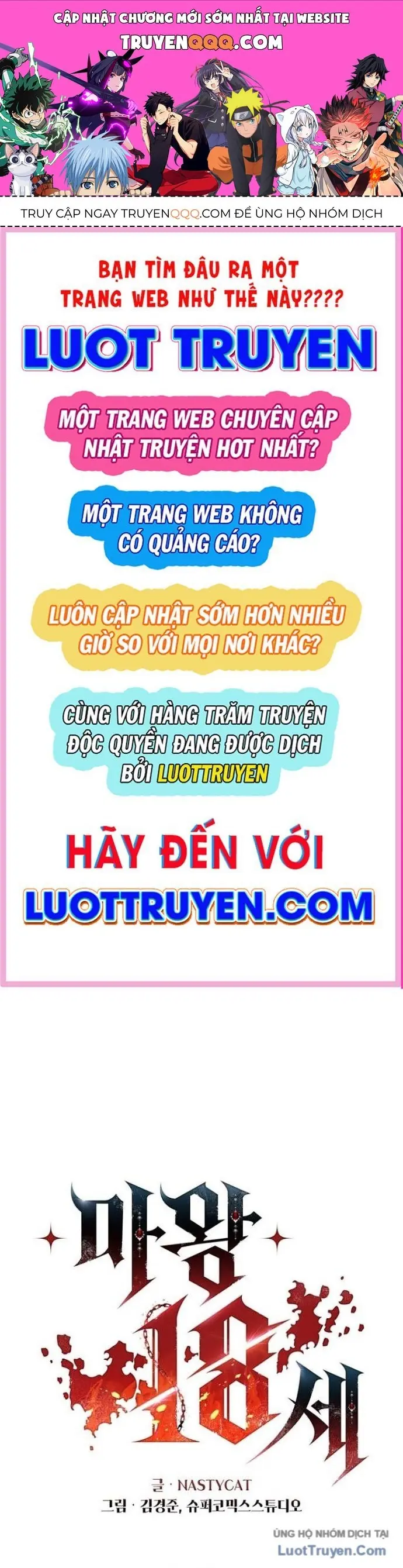 Ma Vương 18+ Chapter 43 - Trang 2