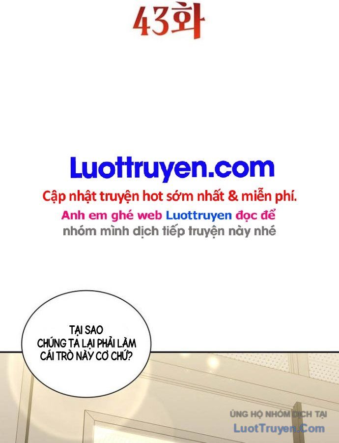 Ma Vương 18+ Chapter 43 - Trang 3