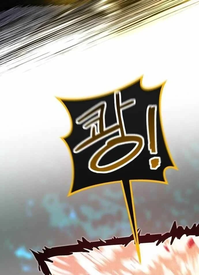 Ma Vương Dẫn Dắt Dũng Giả Chapter 13 - Trang 44
