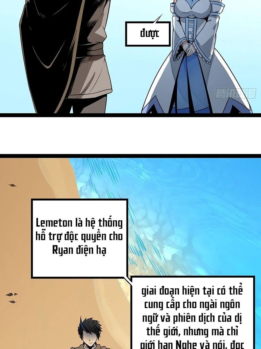 Ma Vương Dũng Giả Chapter 2 - Trang 24