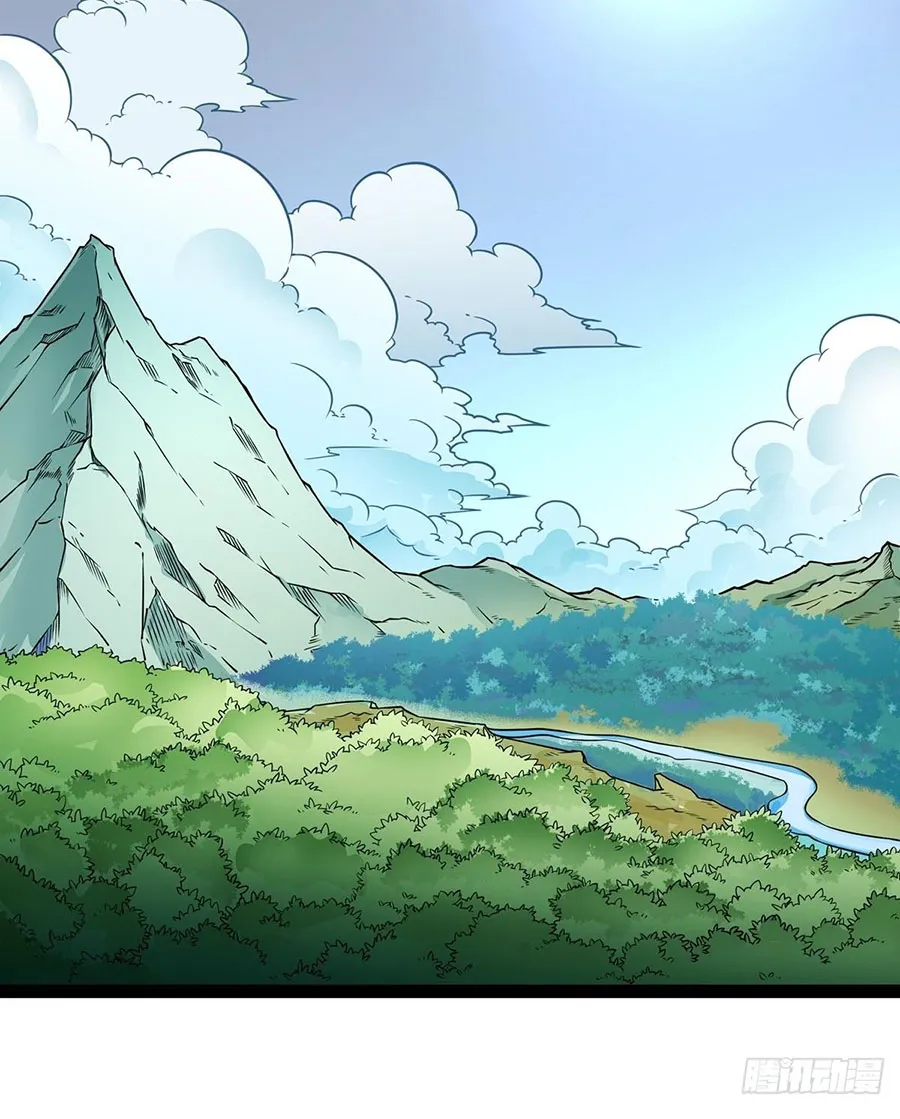 Ma Vương Dũng Giả Chapter 2 - Trang 7