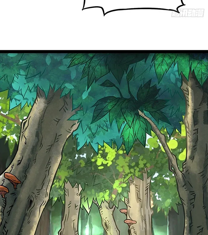 Ma Vương Dũng Giả Chapter 3 - Trang 22