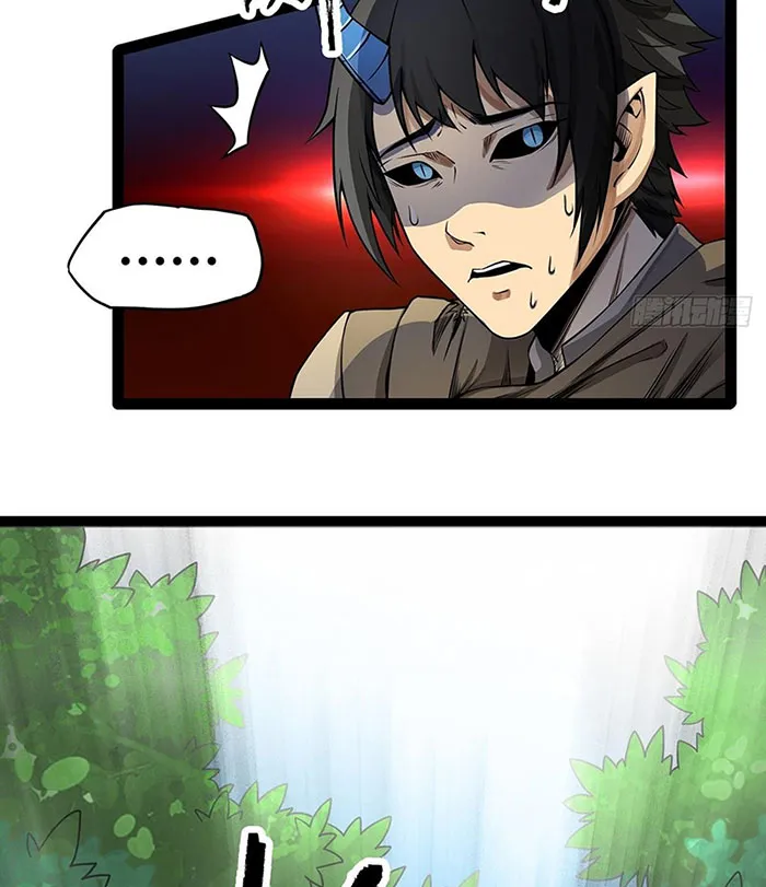 Ma Vương Dũng Giả Chapter 3 - Trang 32