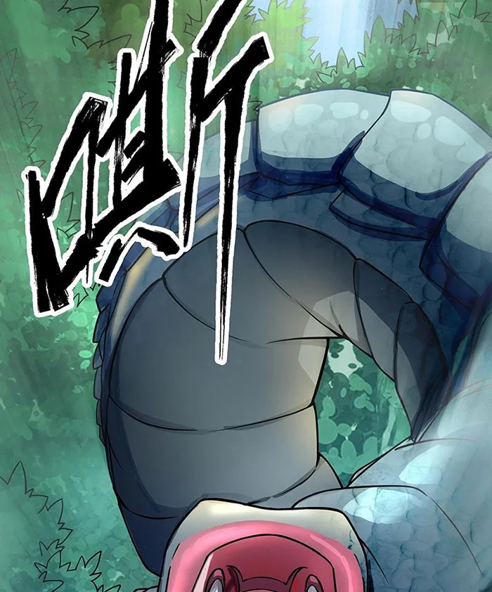 Ma Vương Dũng Giả Chapter 3 - Trang 33