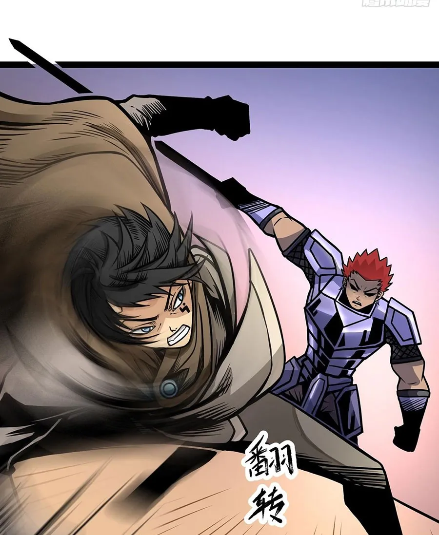 Ma Vương Dũng Giả Chapter 5 - Trang 48