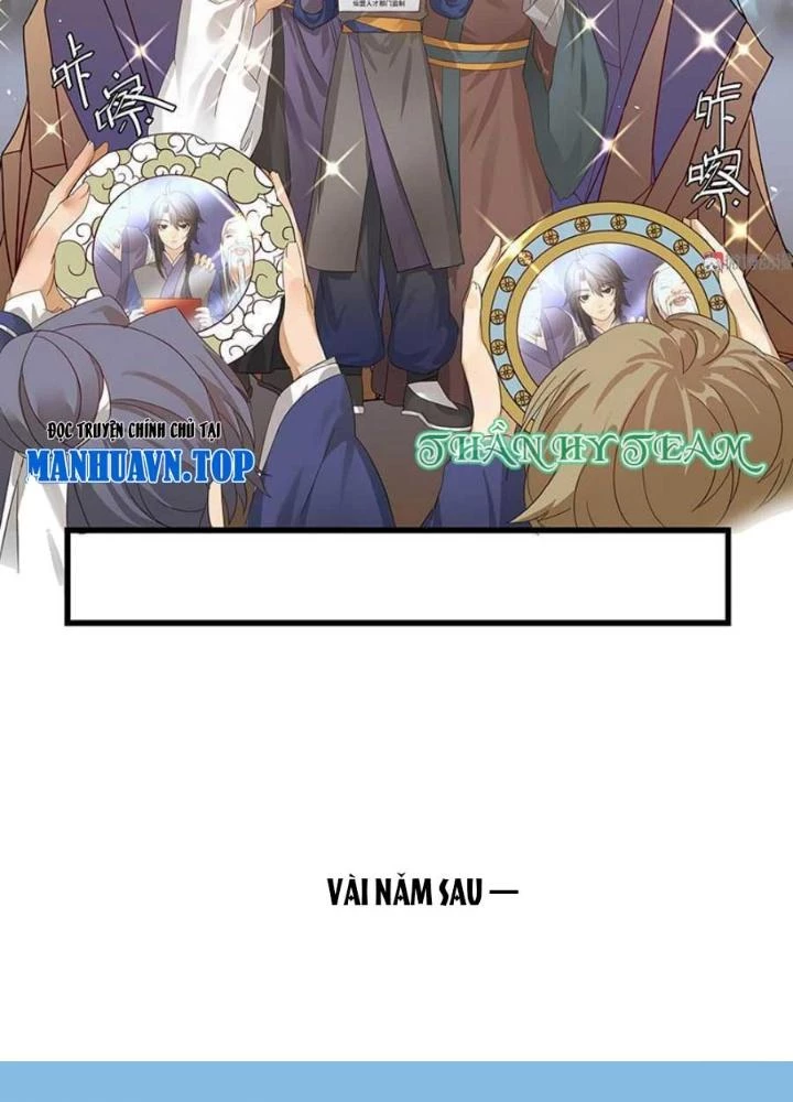 Ma Vương Nãi Ba Đang Tu Luyện Chapter 1 - Trang 10