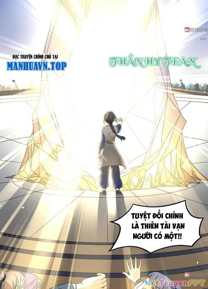 Ma Vương Nãi Ba Đang Tu Luyện Chapter 1 - Trang 6