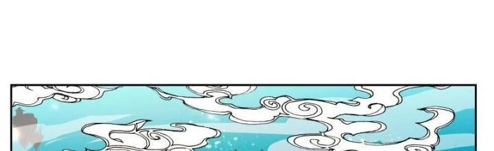 Ma Vương Nãi Ba Đang Tu Luyện Chapter 11 - Trang 3