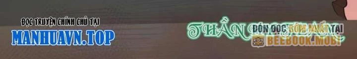 Ma Vương Nãi Ba Đang Tu Luyện Chapter 12 - Trang 11