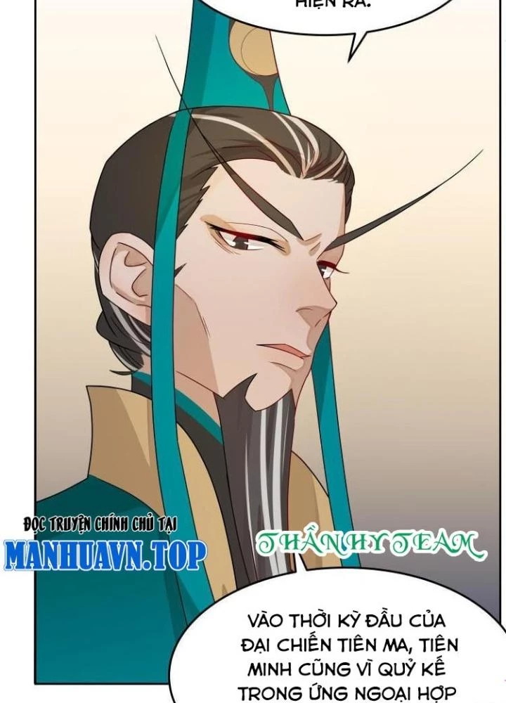 Ma Vương Nãi Ba Đang Tu Luyện Chapter 13 - Trang 6