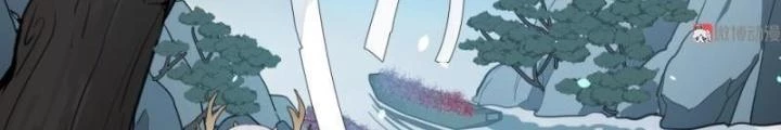 Ma Vương Nãi Ba Đang Tu Luyện Chapter 14 - Trang 13