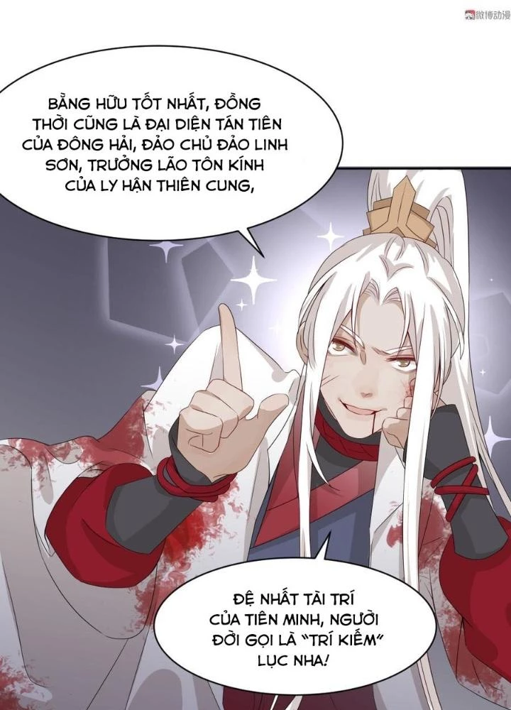 Ma Vương Nãi Ba Đang Tu Luyện Chapter 17 - Trang 16