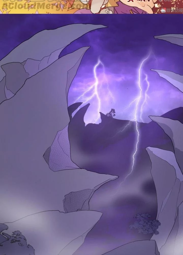 Ma Vương Nãi Ba Đang Tu Luyện Chapter 17 - Trang 4