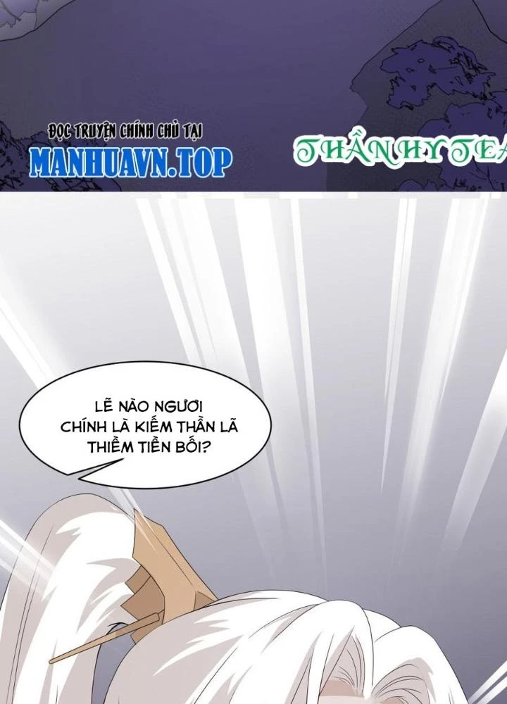 Ma Vương Nãi Ba Đang Tu Luyện Chapter 17 - Trang 6
