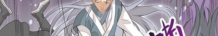 Ma Vương Nãi Ba Đang Tu Luyện Chapter 18 - Trang 13