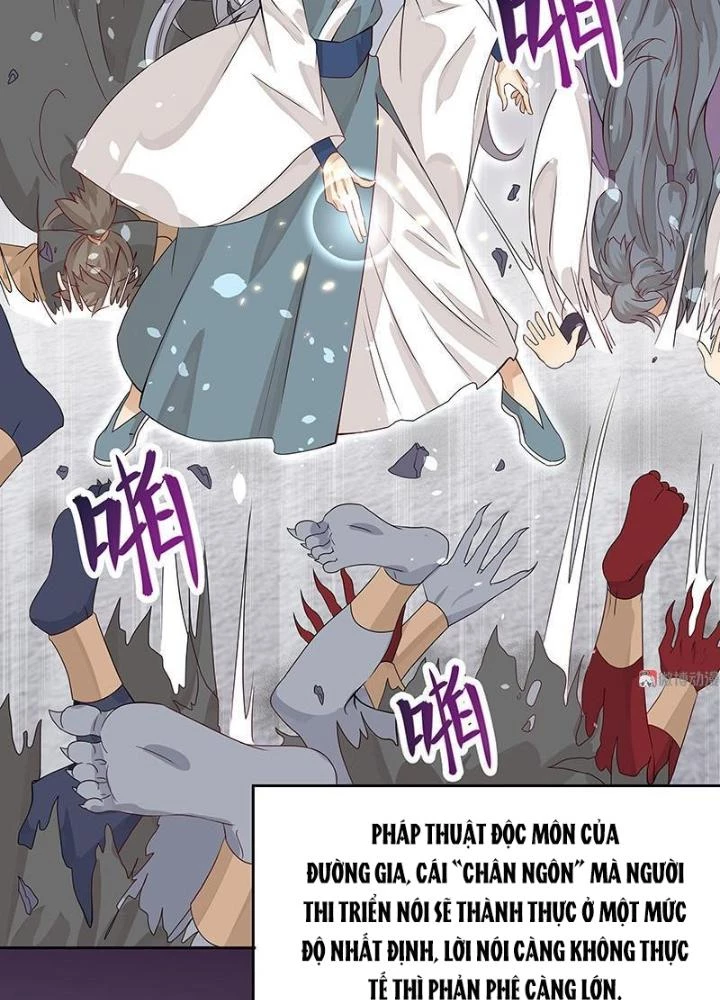 Ma Vương Nãi Ba Đang Tu Luyện Chapter 18 - Trang 14