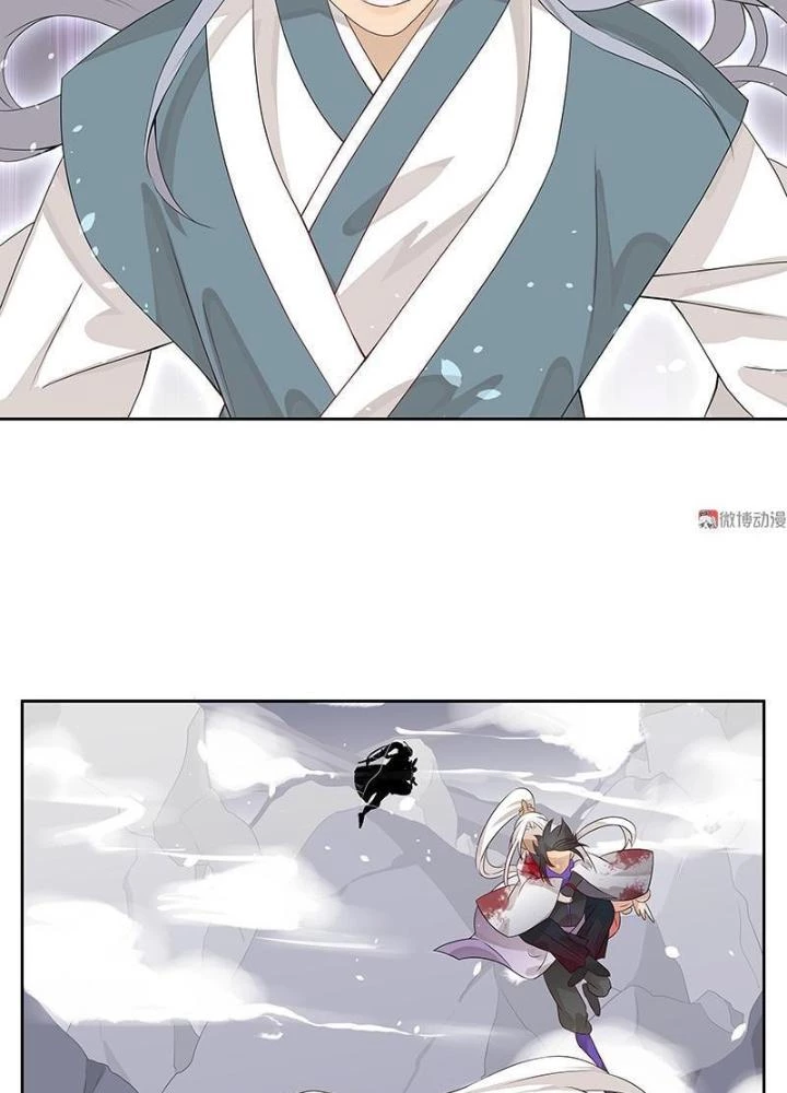 Ma Vương Nãi Ba Đang Tu Luyện Chapter 18 - Trang 18