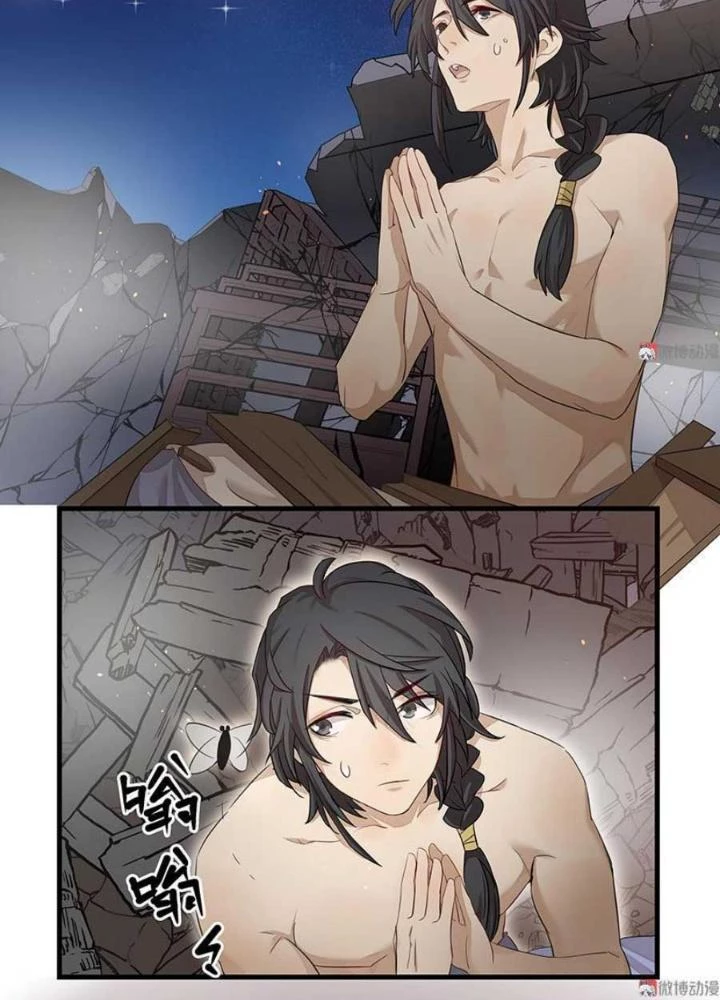 Ma Vương Nãi Ba Đang Tu Luyện Chapter 2 - Trang 40
