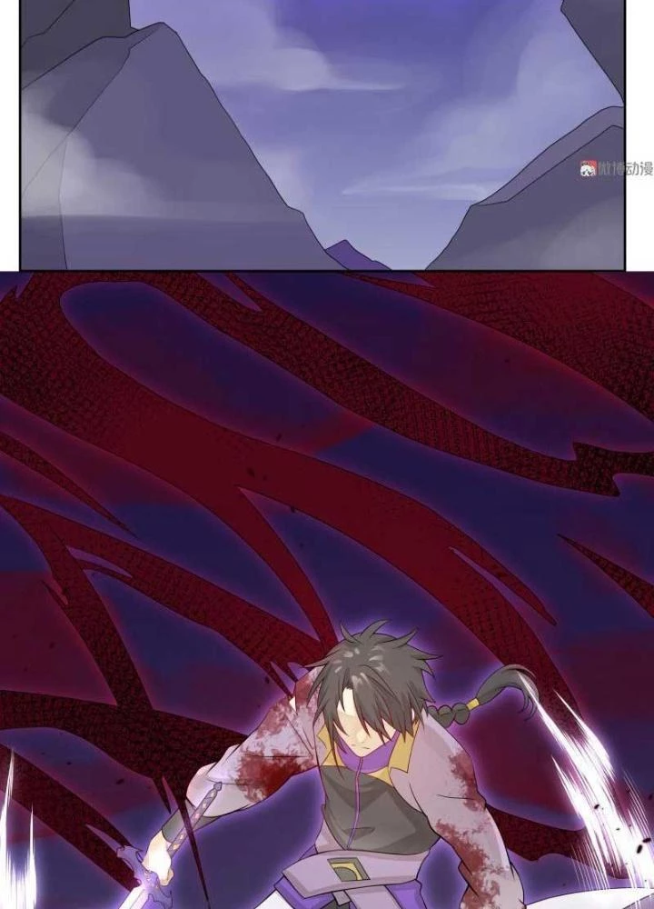 Ma Vương Nãi Ba Đang Tu Luyện Chapter 20 - Trang 12