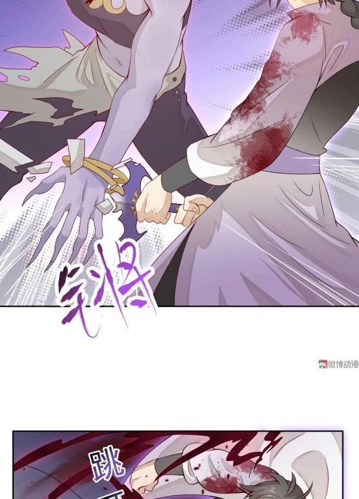 Ma Vương Nãi Ba Đang Tu Luyện Chapter 20 - Trang 28