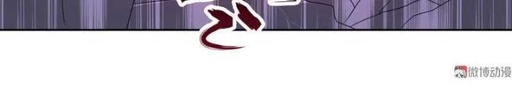 Ma Vương Nãi Ba Đang Tu Luyện Chapter 20 - Trang 35
