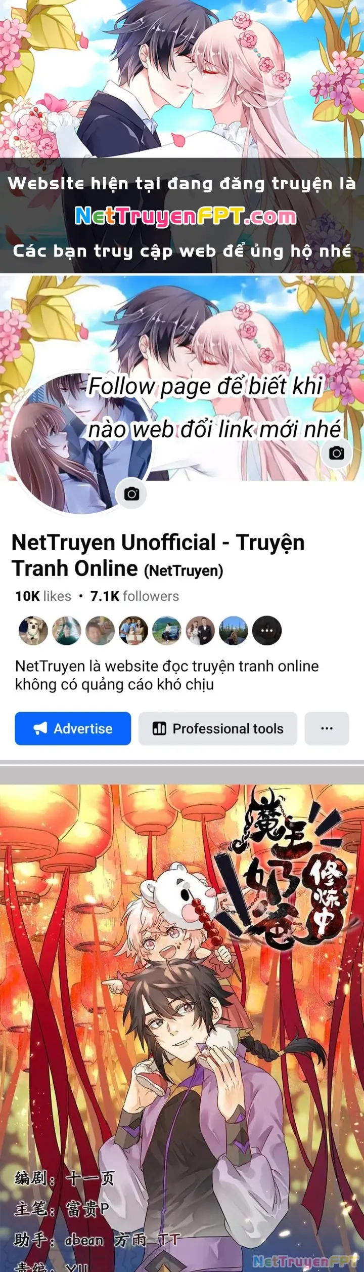 Ma Vương Nãi Ba Đang Tu Luyện Chapter 22 - Trang 2