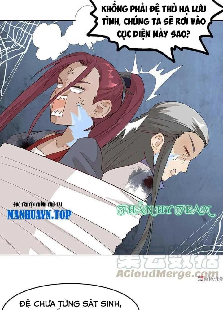 Ma Vương Nãi Ba Đang Tu Luyện Chapter 22 - Trang 32