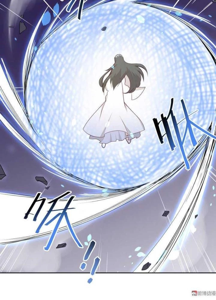 Ma Vương Nãi Ba Đang Tu Luyện Chapter 22 - Trang 46