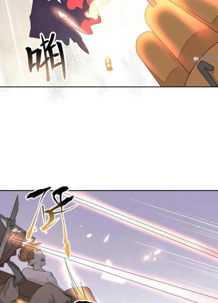 Ma Vương Nãi Ba Đang Tu Luyện Chapter 23 - Trang 12