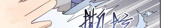 Ma Vương Nãi Ba Đang Tu Luyện Chapter 23 - Trang 37