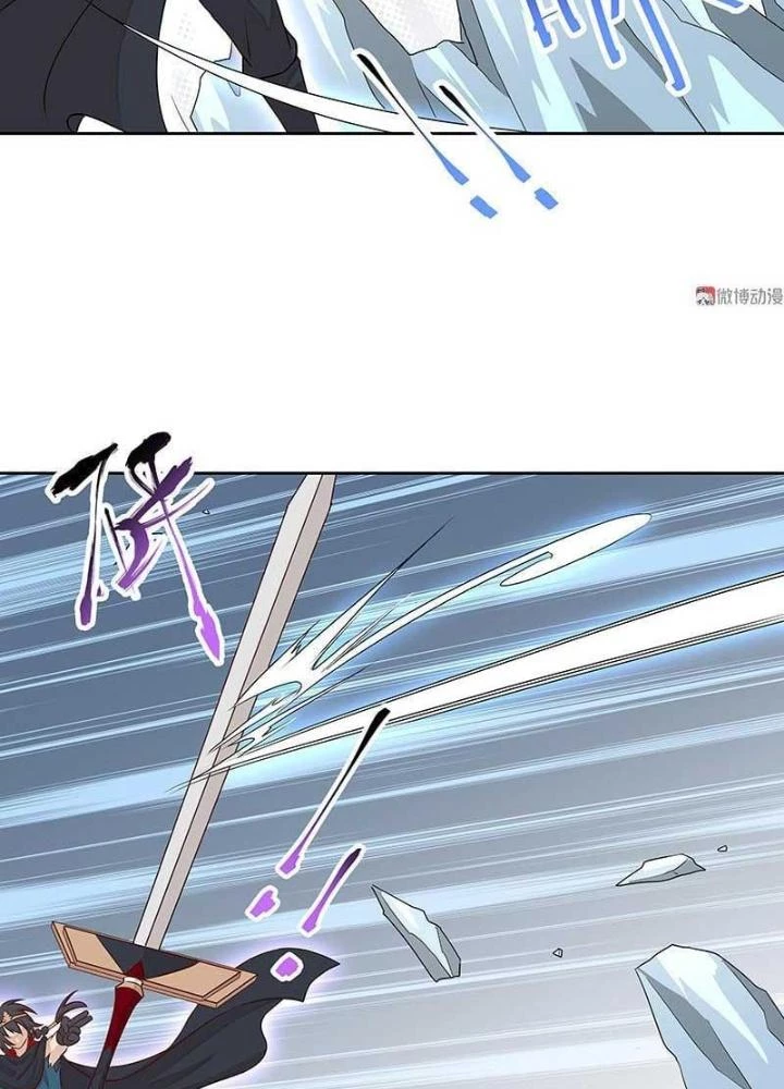 Ma Vương Nãi Ba Đang Tu Luyện Chapter 24 - Trang 12
