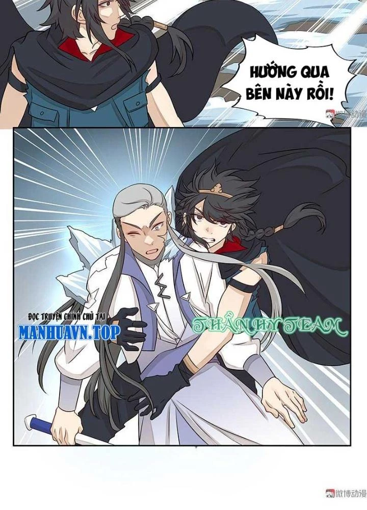 Ma Vương Nãi Ba Đang Tu Luyện Chapter 24 - Trang 46