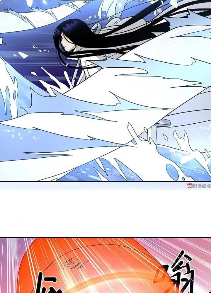 Ma Vương Nãi Ba Đang Tu Luyện Chapter 26 - Trang 30