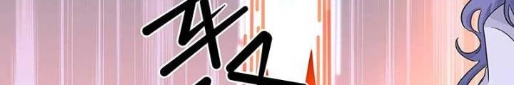 Ma Vương Nãi Ba Đang Tu Luyện Chapter 26 - Trang 37