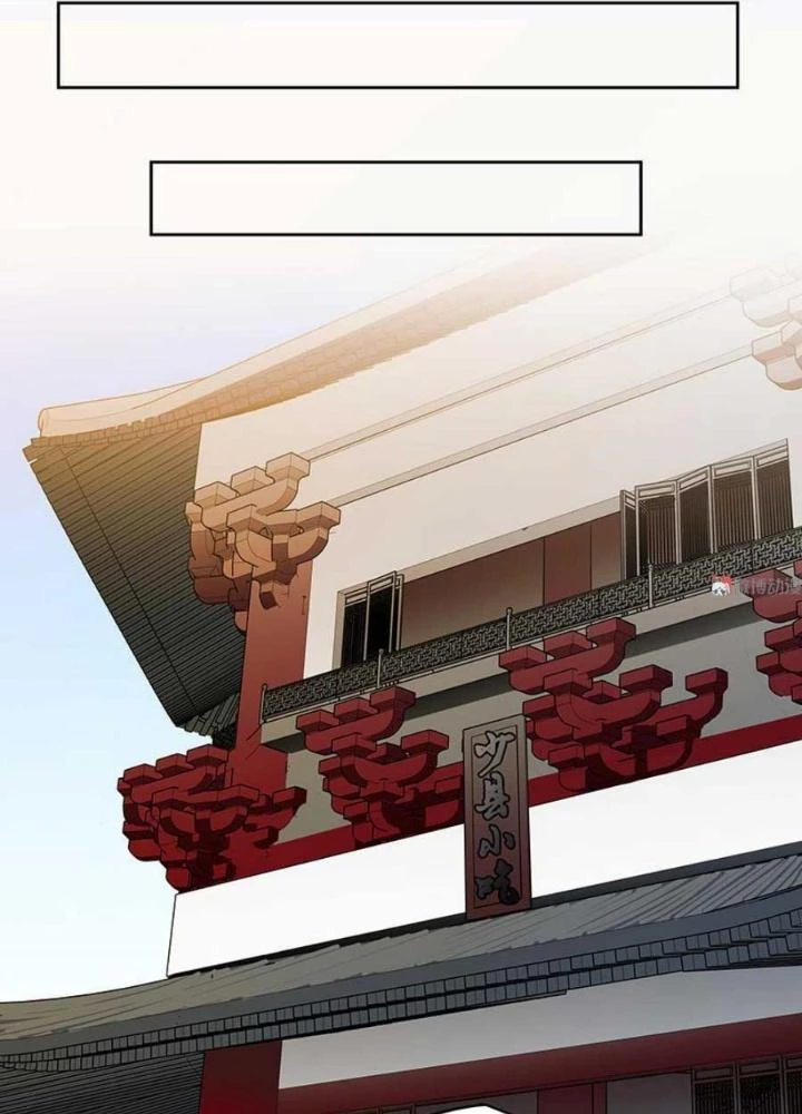 Ma Vương Nãi Ba Đang Tu Luyện Chapter 3 - Trang 14
