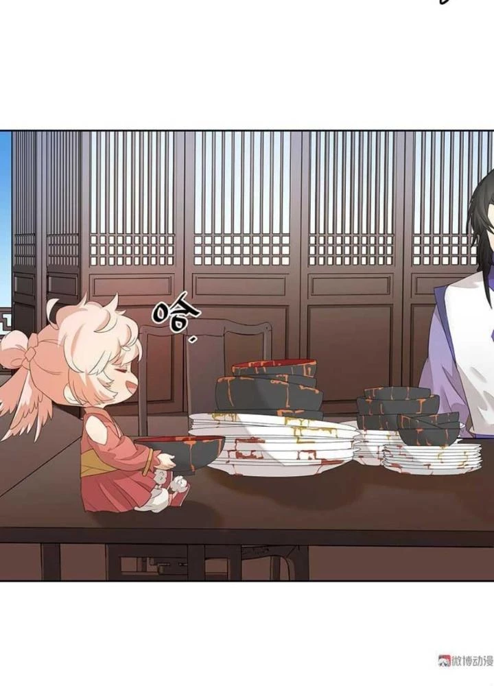 Ma Vương Nãi Ba Đang Tu Luyện Chapter 3 - Trang 26
