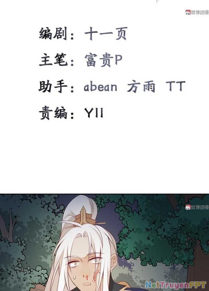 Ma Vương Nãi Ba Đang Tu Luyện Chapter 30 - Trang 14