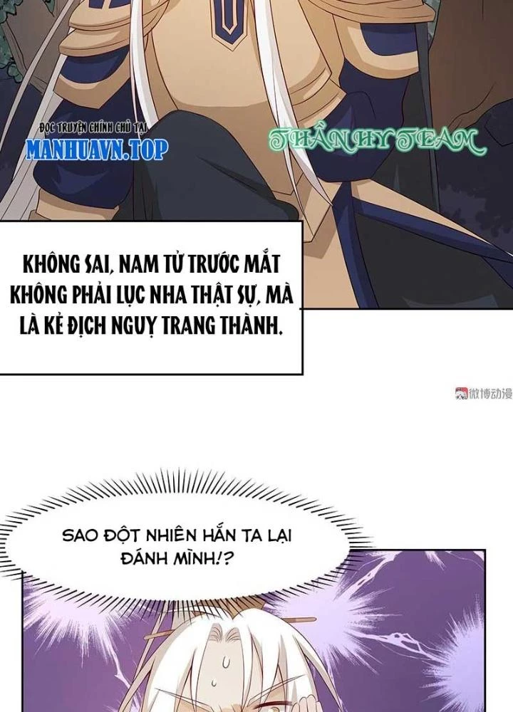 Ma Vương Nãi Ba Đang Tu Luyện Chapter 30 - Trang 16
