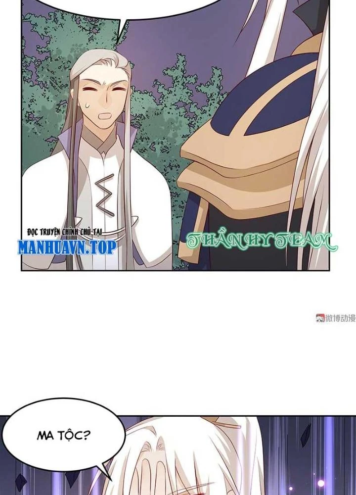 Ma Vương Nãi Ba Đang Tu Luyện Chapter 30 - Trang 32