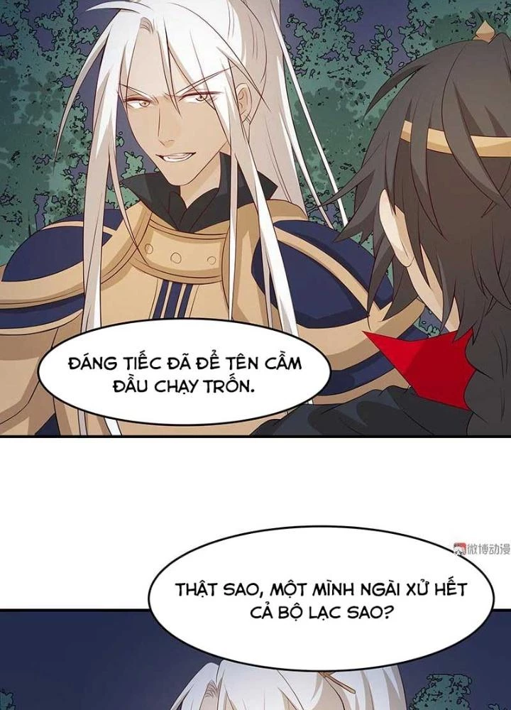 Ma Vương Nãi Ba Đang Tu Luyện Chapter 30 - Trang 4