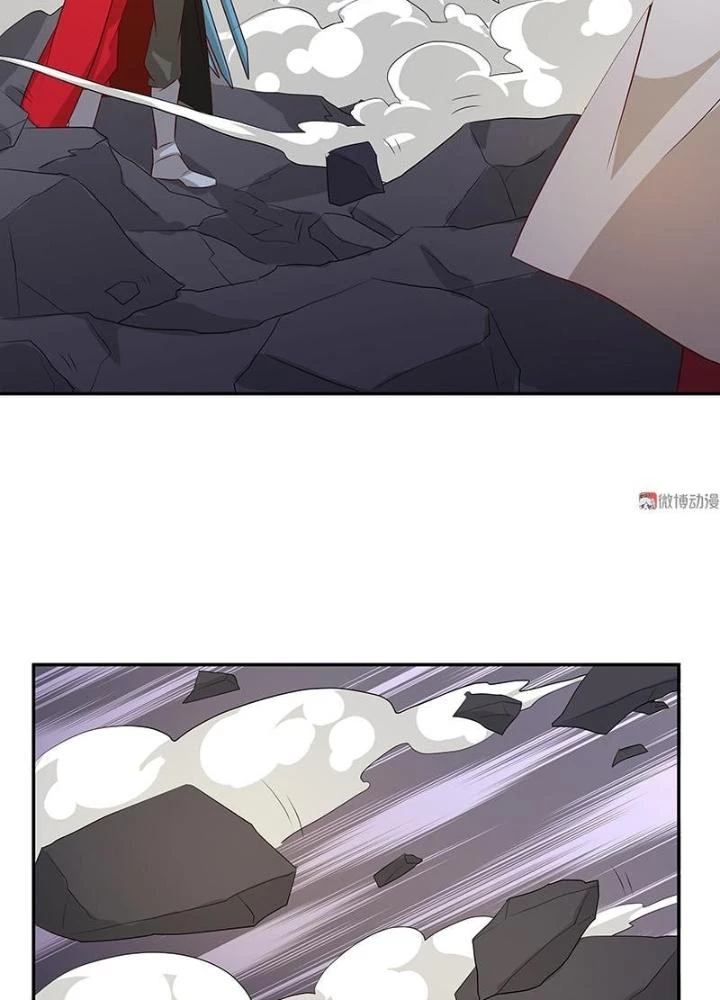 Ma Vương Nãi Ba Đang Tu Luyện Chapter 31 - Trang 10
