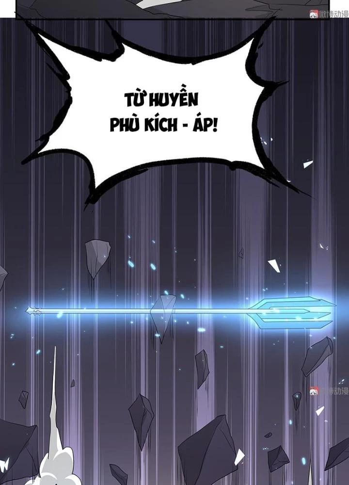 Ma Vương Nãi Ba Đang Tu Luyện Chapter 31 - Trang 12
