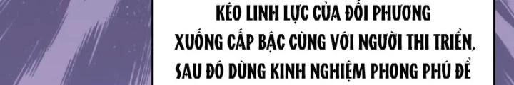 Ma Vương Nãi Ba Đang Tu Luyện Chapter 31 - Trang 25
