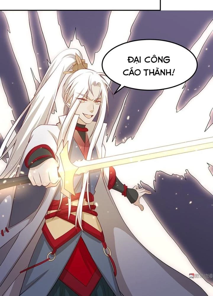 Ma Vương Nãi Ba Đang Tu Luyện Chapter 31 - Trang 4