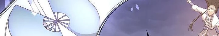 Ma Vương Nãi Ba Đang Tu Luyện Chapter 32 - Trang 19