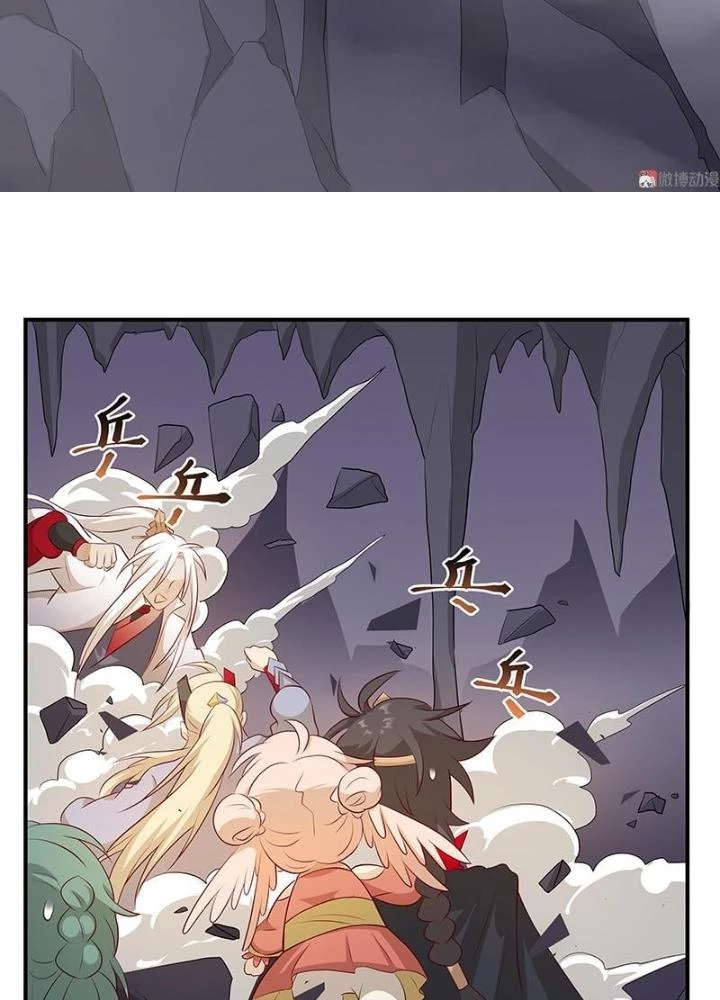 Ma Vương Nãi Ba Đang Tu Luyện Chapter 33 - Trang 50