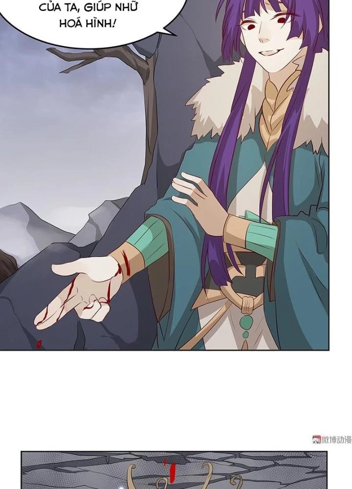 Ma Vương Nãi Ba Đang Tu Luyện Chapter 34 - Trang 12