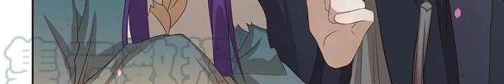 Ma Vương Nãi Ba Đang Tu Luyện Chapter 34 - Trang 19