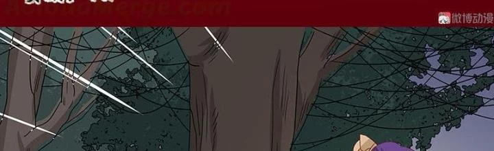 Ma Vương Nãi Ba Đang Tu Luyện Chapter 37 - Trang 3