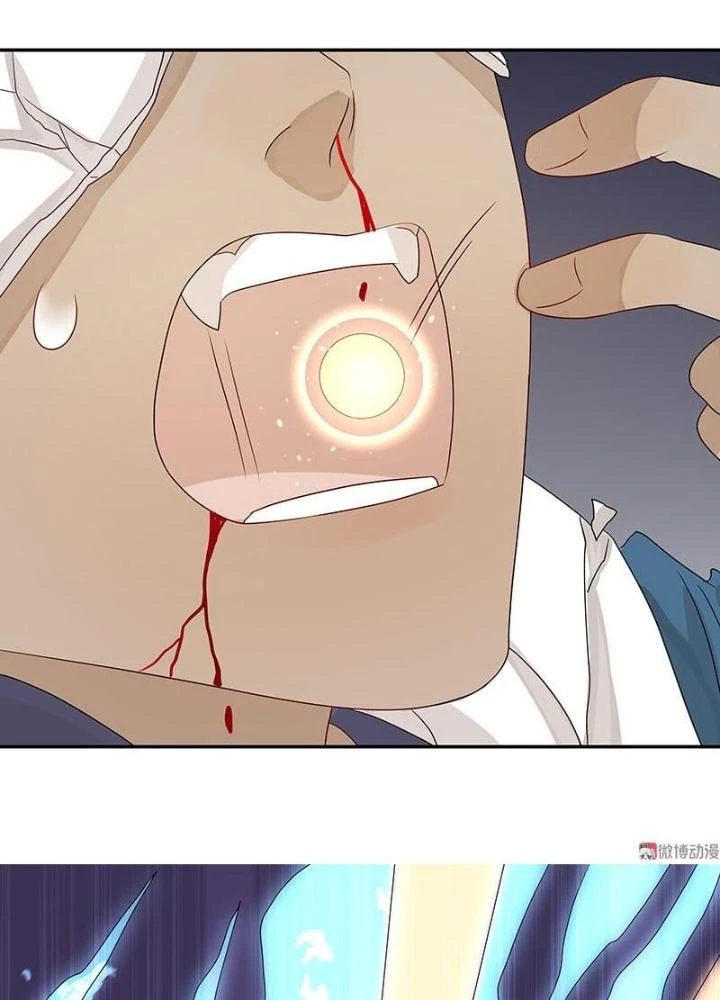 Ma Vương Nãi Ba Đang Tu Luyện Chapter 37 - Trang 40